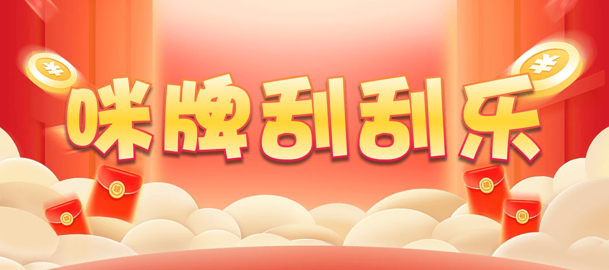 专家分析,加拿大28,加拿大预测,加拿大28预测